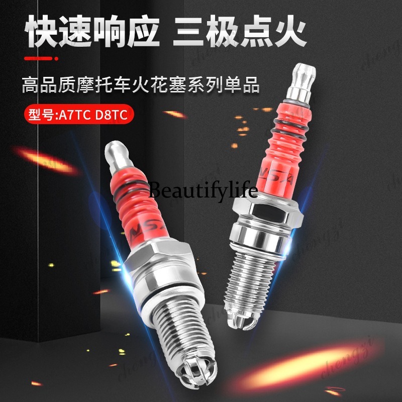 Motorcycle Parts - Motorcycle Parts Scooter A7TC D8TC 100
