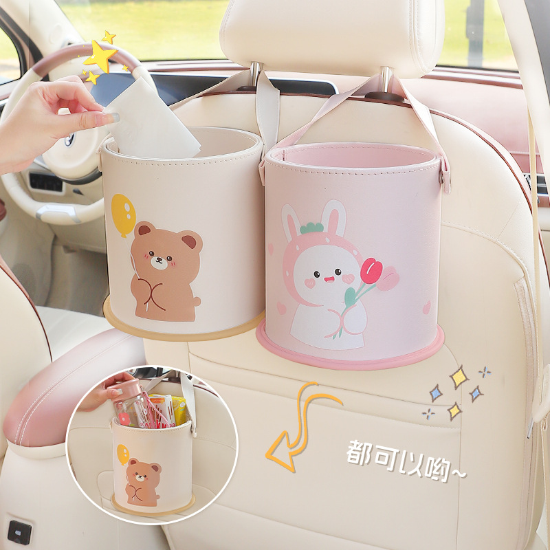 Car Trash Can Cartoon Chair Ba - Waterproof Car Trash Can With Lid 评论和价格
