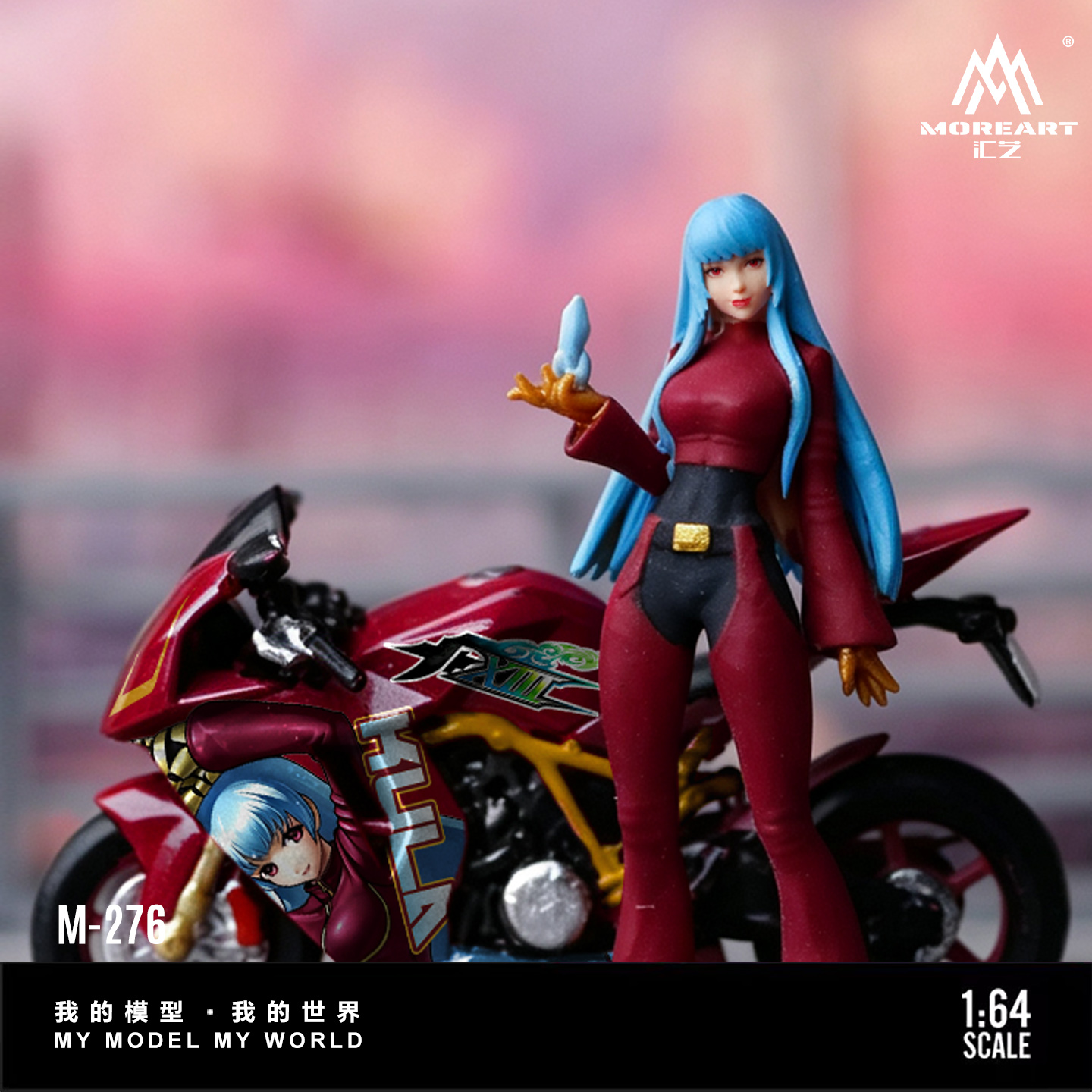 *Pre-Order*MoreArt 1:64 Resin  - Motorcycle Parts 评论和价格