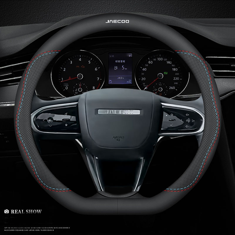 Leather Car Steering Wheel Cov - Car Steering Wheel Cover Anti Slip Breathable 评论和价格