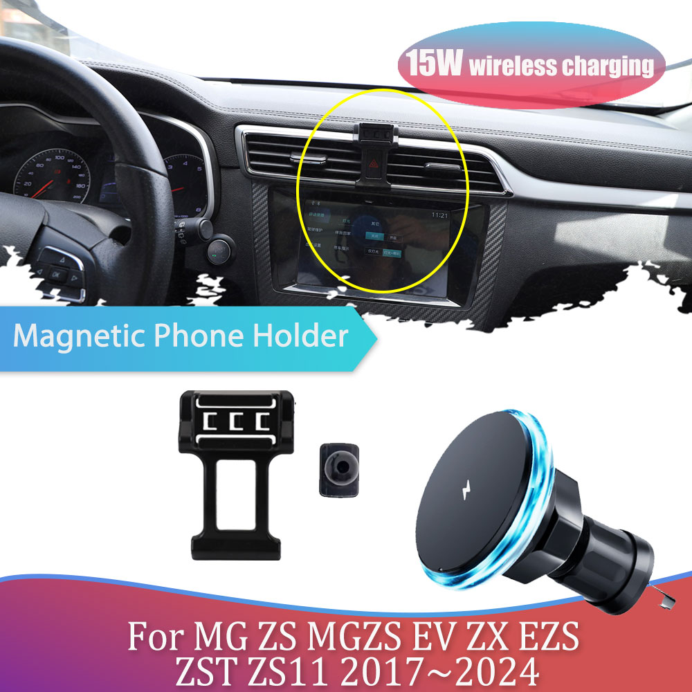 Car Phone Holder For MG ZS MGZ - Magnetic Phone Holder For Car Vent 评论和价格