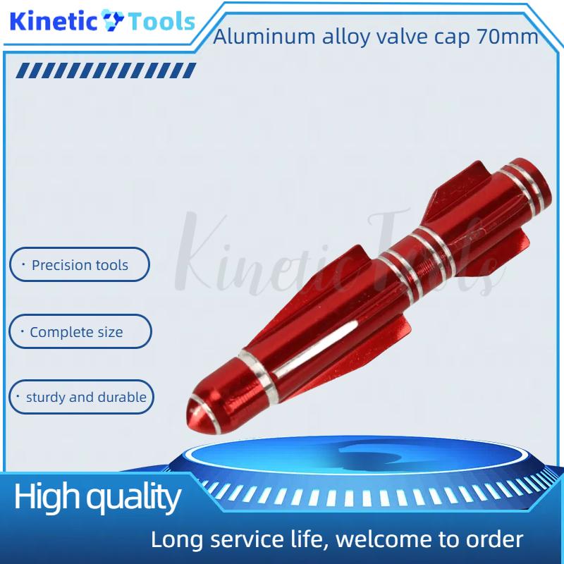 70mm Aluminum Rocket Valve Cap - Car Care 评论和价格
