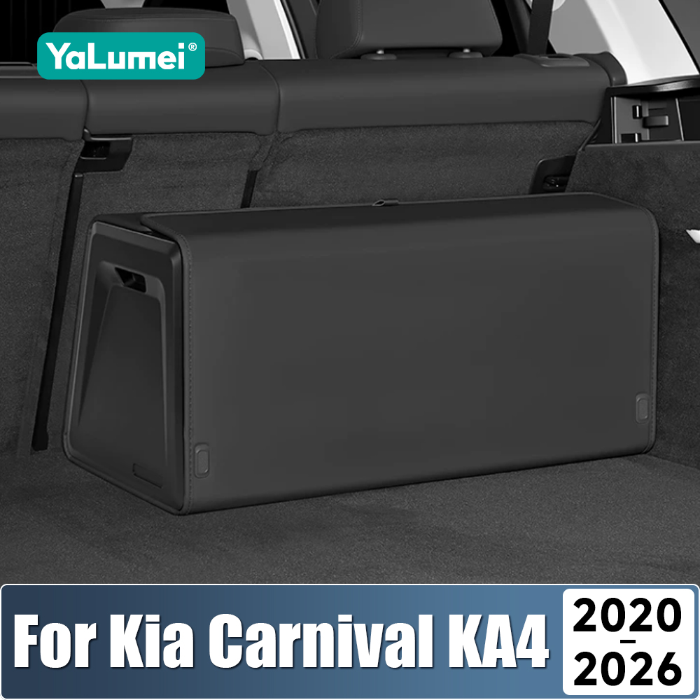 For Kia Carnival Sedona KA4 20 - Car Trunk Organizer Foldable Storage Box 评论和价格