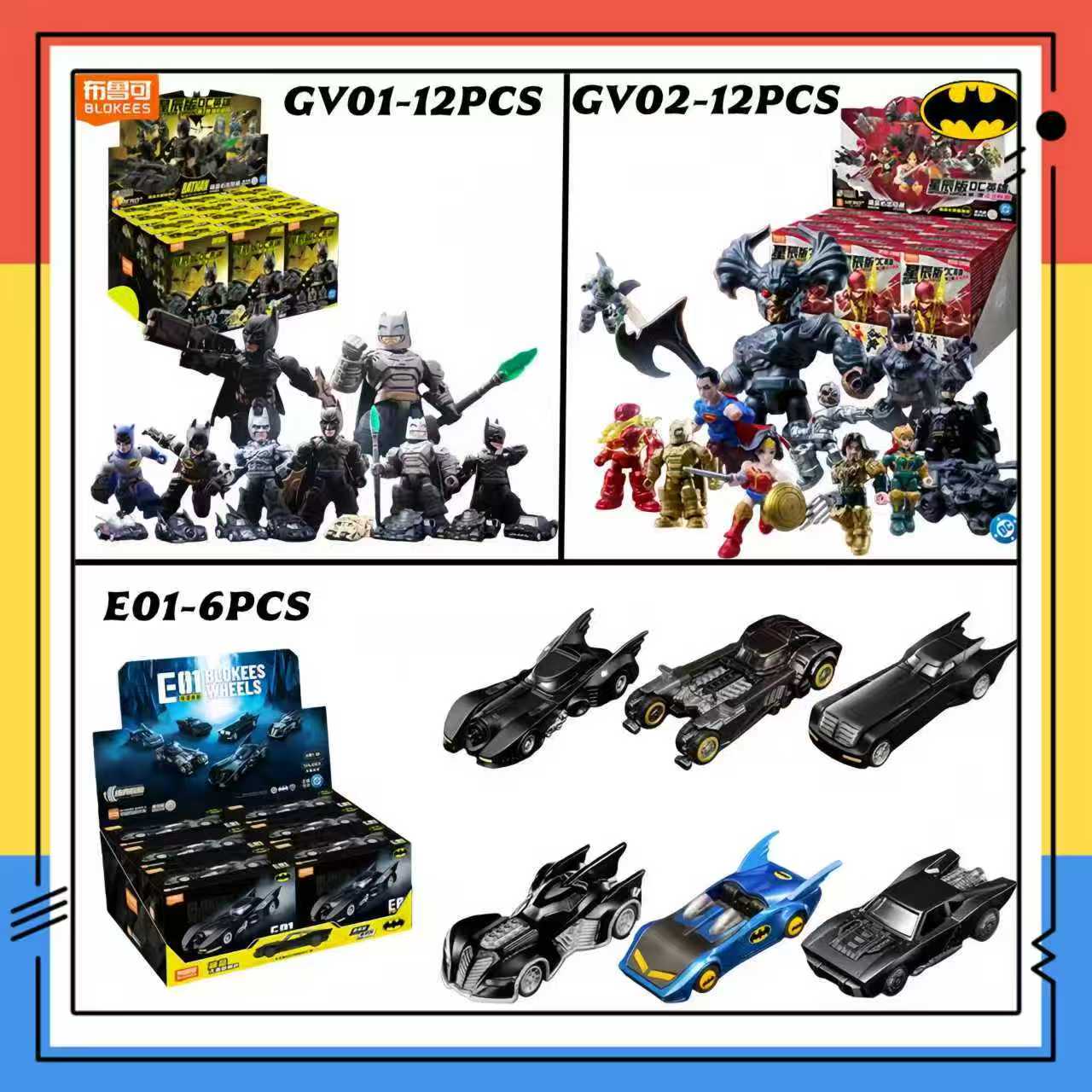 Blokees DC Marvel Hero Batman  - Motorcycle Parts 评论和价格