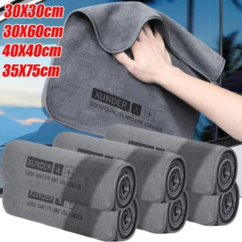 Multi Purpose Car Wash Microfi - Microfiber Car Drying Towel Super Absorbent 评论和价格